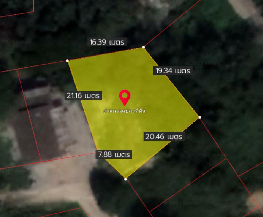 ขายที่ดินสำนักท้อน 100 ตรว. ถมแล้ว ใกล้ถนนเส้น 332 - 550 เมตร อ.บ้านฉาง จ.ระยอง รูปที่ 3