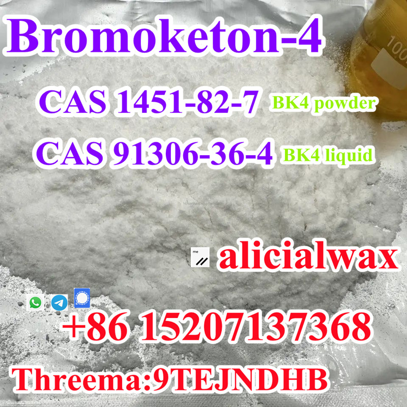 Fast delivery 2-Bromo-4'-methylpropiophenone CAS.1451-82-7 Wickr:alicialwax รูปที่ 1