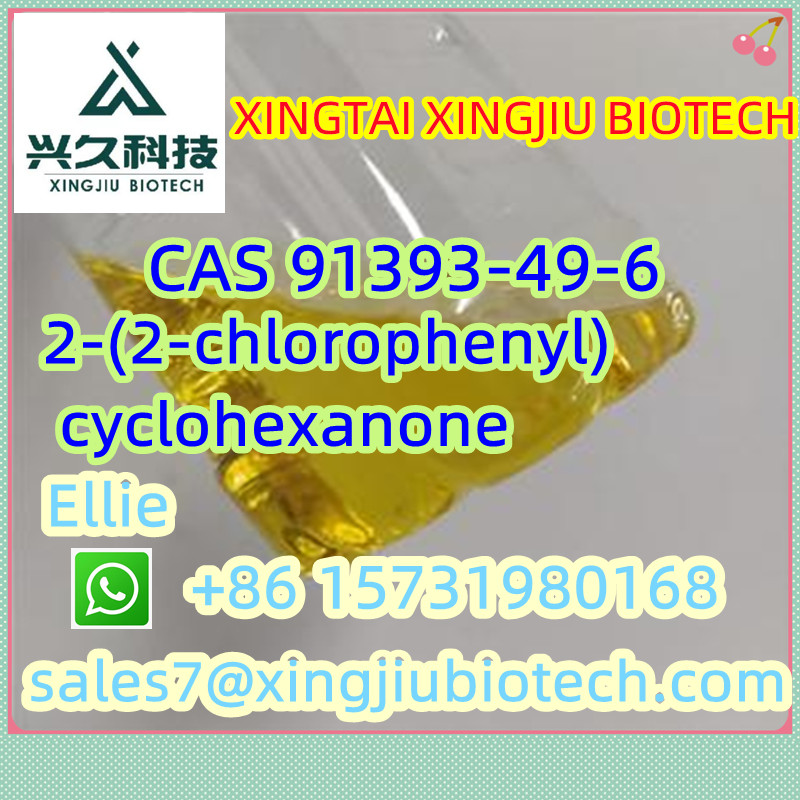 Good price CAS 91393-49-6 2-(2-chlorophenyl)cyclohexanone รูปที่ 1