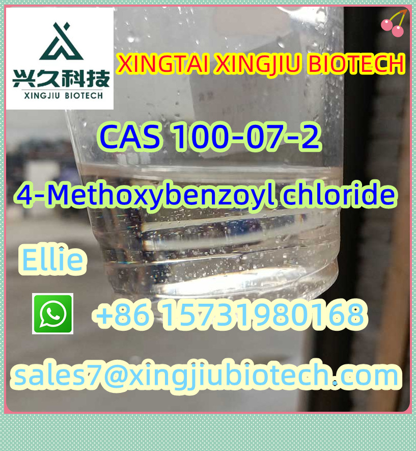 Factory wholesale Price high Purity CAS:100-07-2 for intermediates รูปที่ 1