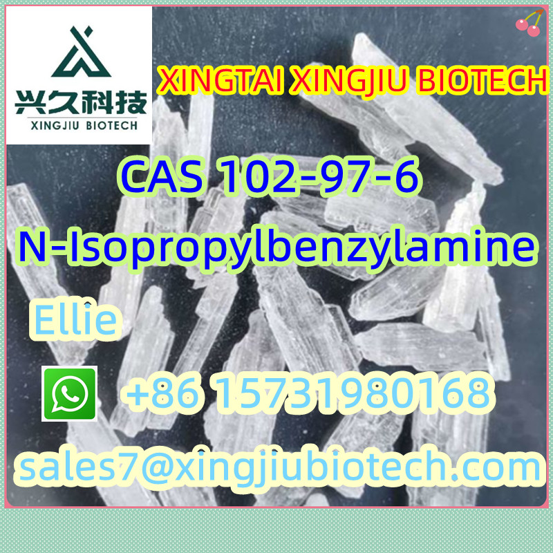 Factory Price high Purity CAS:102-97-6 for intermediates รูปที่ 1