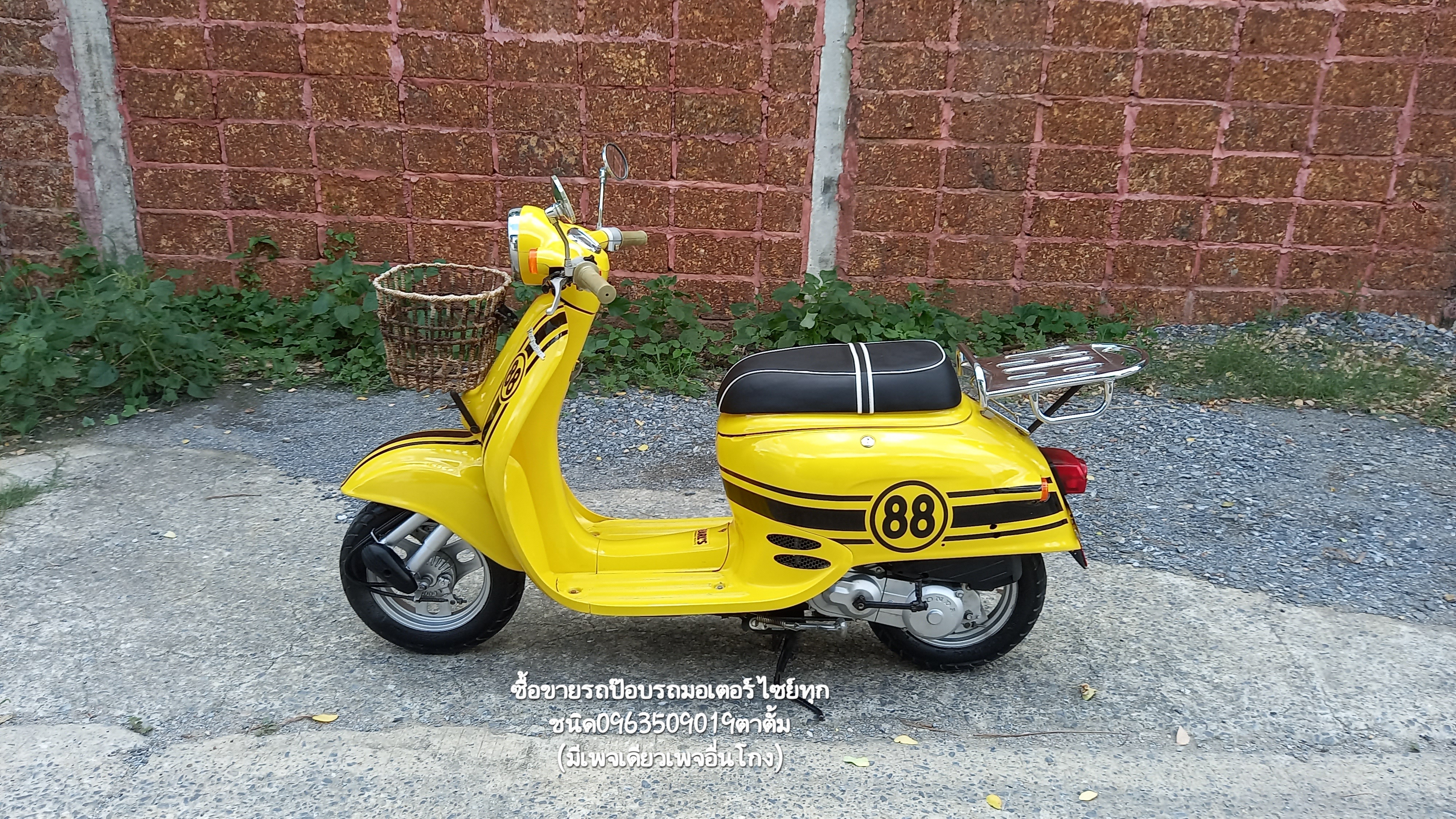 🏍ขายรถป๊อบญี่ปุ่น HonDa Giorno ❌️ขายแล้ว❌️ รูปที่ 2