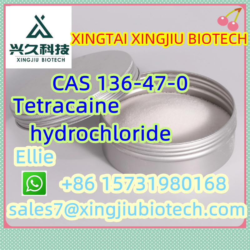 Popular CAS 136-47-0 quality in stock รูปที่ 1