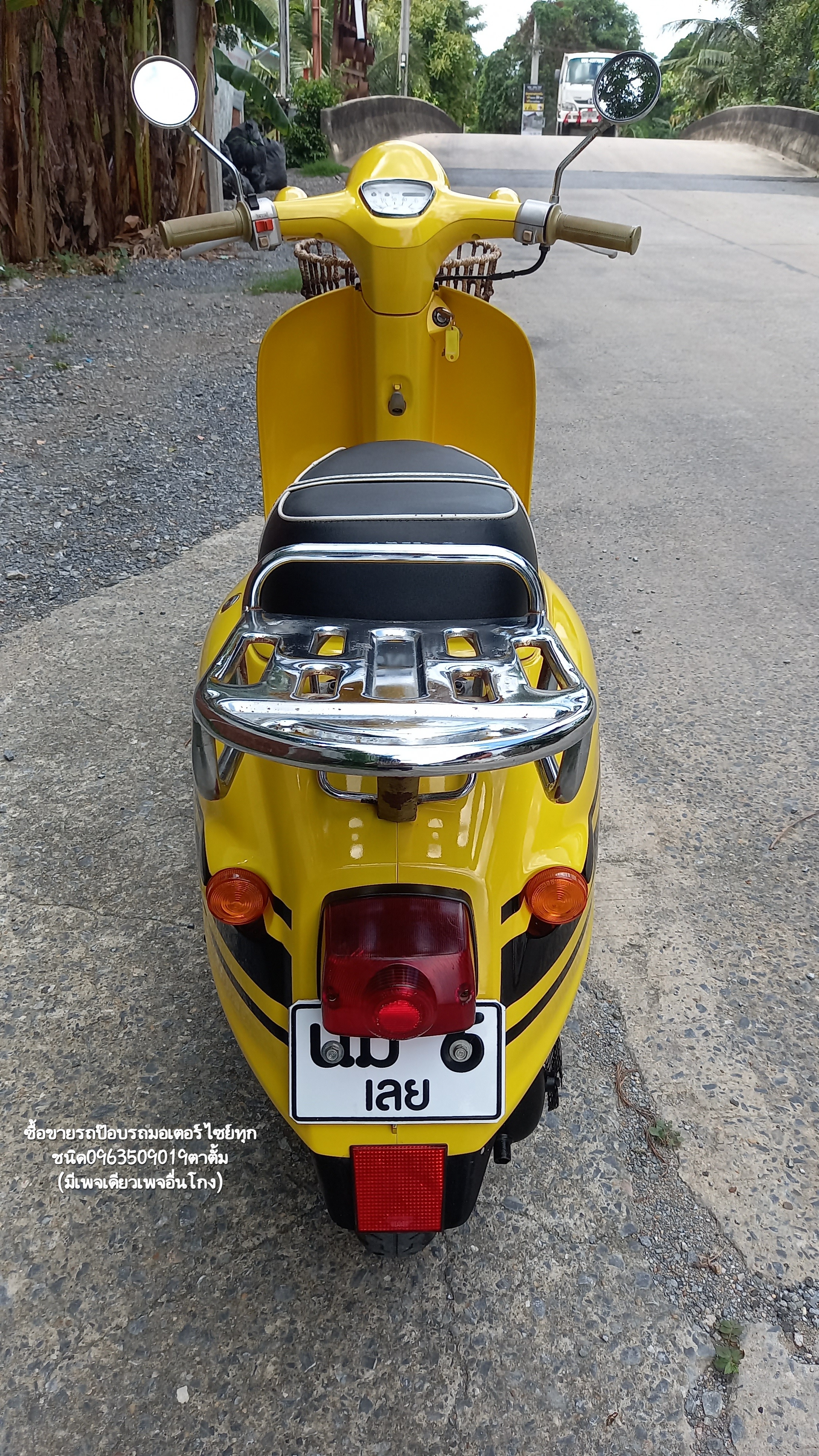 🏍ขายรถป๊อบญี่ปุ่น HonDa Giorno ❌️ขายแล้ว❌️ รูปที่ 11