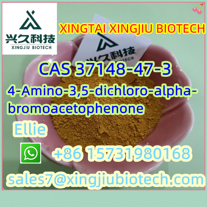 3-Amino-3,5-dichloro-alpha-bromoacetophenone CAS 37148-47-3 รูปที่ 1