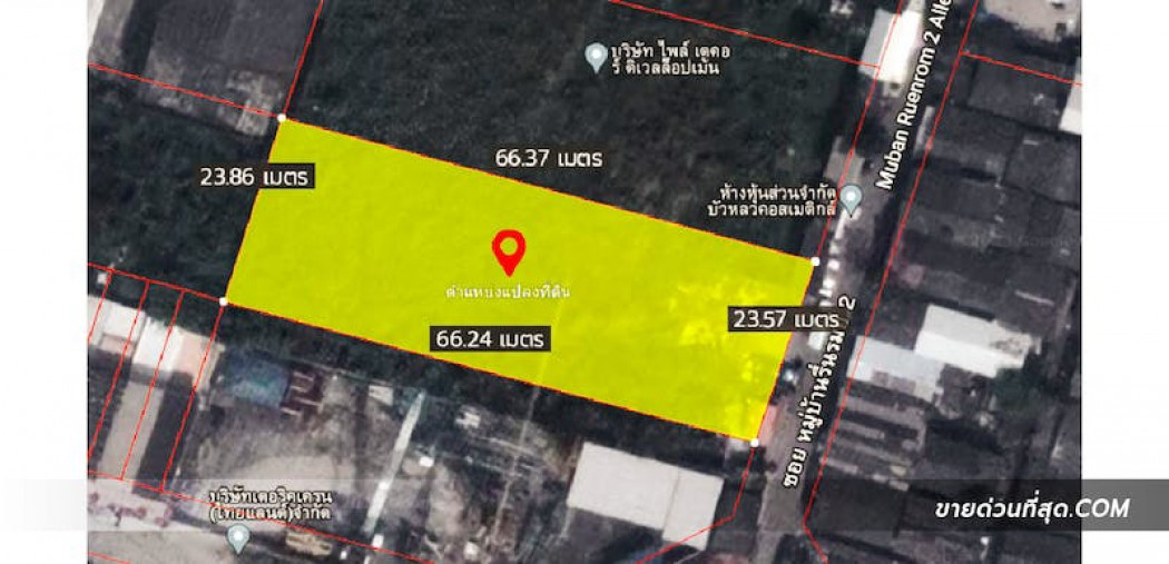 ขาย ที่ดิน ขายที่ดินเปล่า เฉลิมพระเกียรติรัชกาลที่ 9 ซอย 28 เนื้อที่ 3 งาน 80 ตร.ว. 3 งาน 80 ตร.วา รูปที่ 7