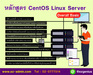 รูปย่อ เปิดอบรมหลักสูตรการจัดการเซิร์ฟเวอร์ด้วย CentOS Linux Server รูปที่1