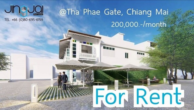 Commercial building for rent located in the multipurpose courtyard Tha Phae Gate In front of Tha Phae Road รูปที่ 1