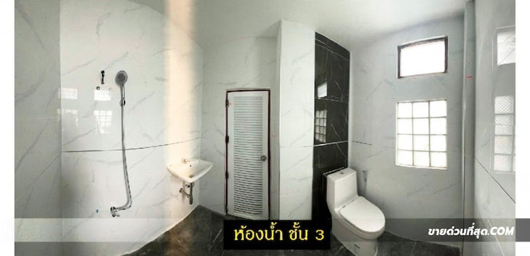 ขาย ออฟฟิศ ขายตึก Home Office 5 ชั้นครึ่ง มีดาดฟ้า ติด MRT บางซ่อน เนื้อที่ 15 ตร.ว. 300 ตรม. 15 ตร.วา รูปที่ 8