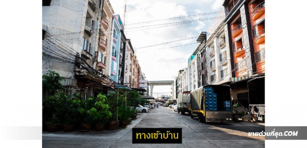 ขาย ออฟฟิศ ขายตึก Home Office 5 ชั้นครึ่ง มีดาดฟ้า ติด MRT บางซ่อน เนื้อที่ 15 ตร.ว. 300 ตรม. 15 ตร.วา รูปที่ 7