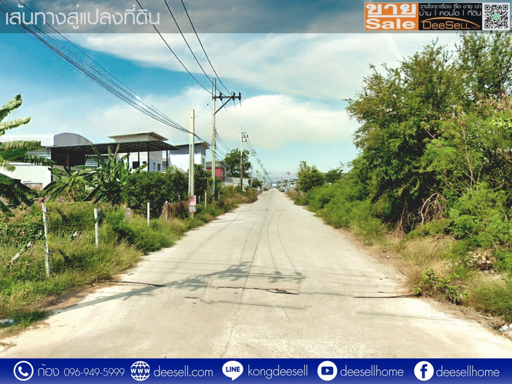 ขายที่ดิน ไทรน้อย ราษฎร์นิยม นนทบุรี 1 ไร่ รูปแปลงสวย ถมแล้ว ราคาถูก รูปที่ 4