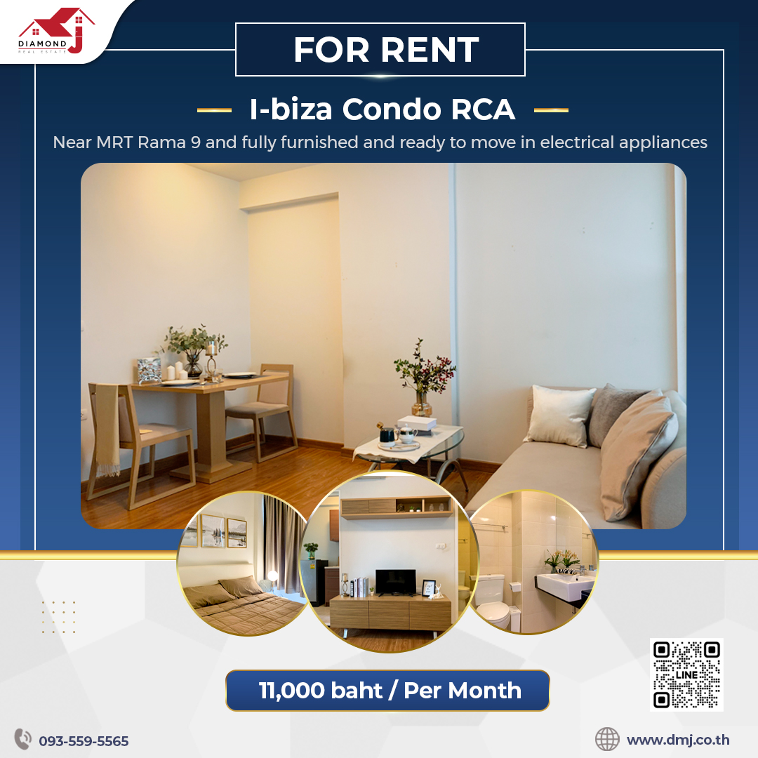 ให้เช่า คอนโด ไอ-บิซา อาร์ซีเอ I-biza Condo RCA ใกล้ MRT พระราม 9 รูปที่ 1