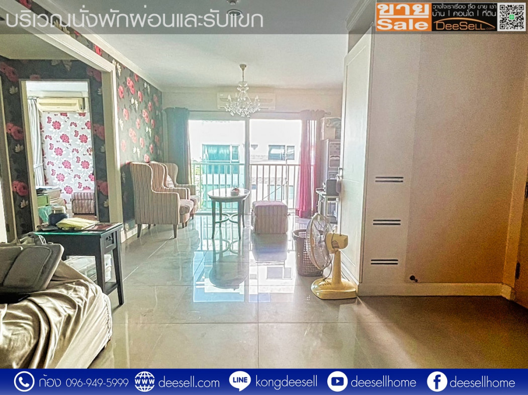 ขาย เมโทรปาร์ค สาทร (Merto Park Sathorn) เฟส 1 ห้องมุม 56 ตร.ม.ตึก H วิวสวน ชั้น 6 ราคาถูก พร้อมอยู่ รูปที่ 7