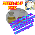 Big Discount  28578-16-7 PMK ethyl glycidate Oil