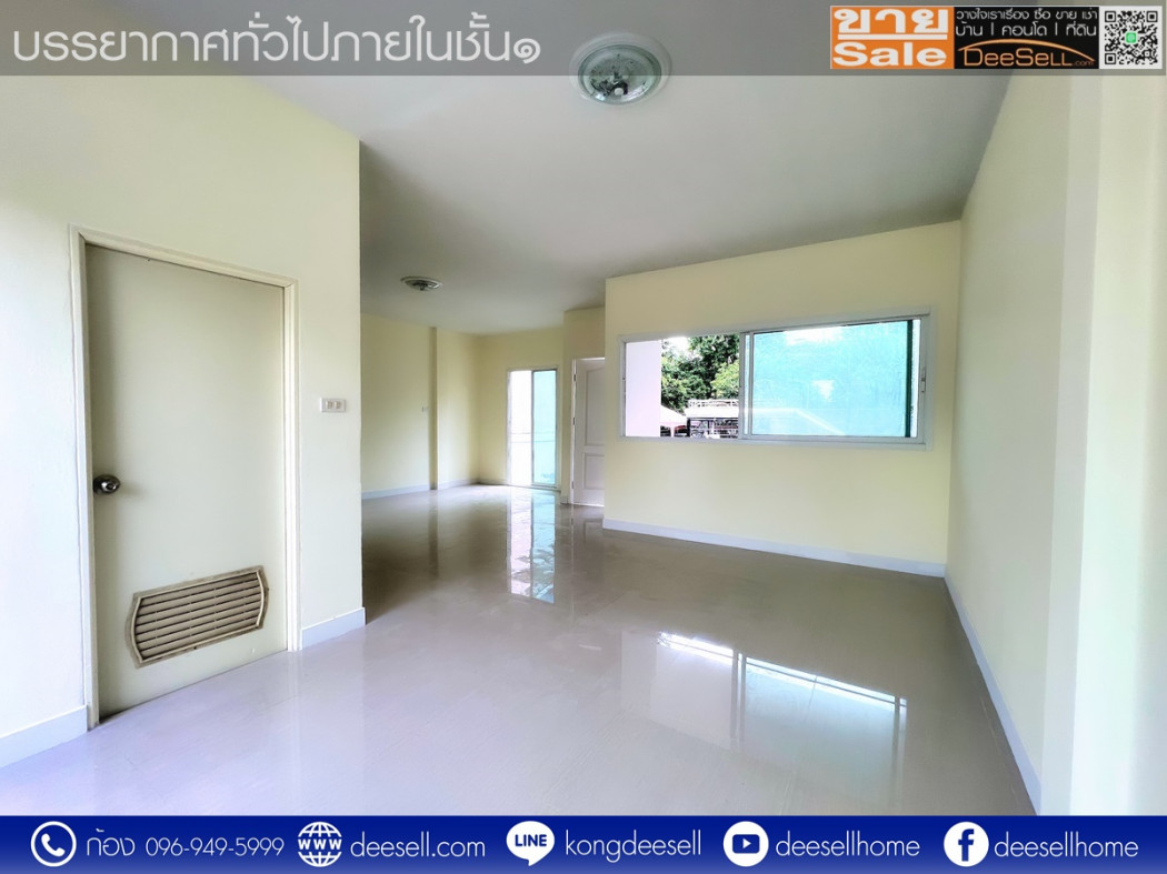 ขายทาวน์เฮ้าส์ สระบุรี 2 ชั้น มือหนึ่ง 20.2 ตร.ว. แมกไม้-ชายน้ำ ใกล้แม่น้ำป่าสัก ราคาถูกมาก รูปที่ 6