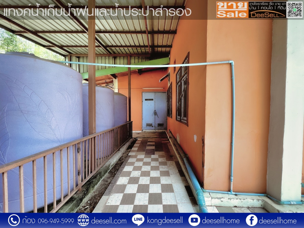 ขายโรงงานในโคราช โนนไม้แดงซอย 15 ตำบลสุรนารี นครราชสีมา 549 ตร.ว. แค่ 8 ลบ รูปที่ 5