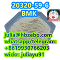 Hot Sale Purity 99% 20320-59-6 BMK Glycidate Powder