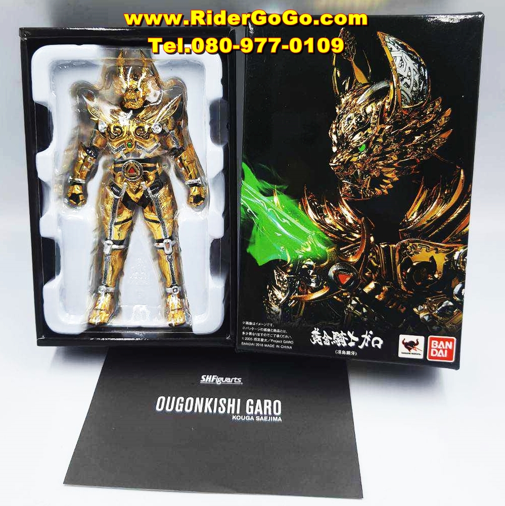โมเดลฟิกกุอาร์ทกาโร่ อัศวินหมาป่าทองคำ (ซาเอจิมะ โคกะ) S.H.Figuarts 2.0 Shinkocchou Seihou Golden Knight Garo Saejima Kouga สภาพสวยใหม่ของแท้จากประเทศญี่ปุ่น รูปที่ 4