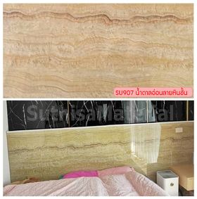 พีวีซีลายหิน / แผ่นหินเทียม (PVC Marble Sheet) ความหนา 3 mm. ขนาด 1200*2400 mm. เหมาะสำหรับการตกแต่งภายใน ติดตั้งง่าย สะดวก เนื่องจากวัสดุเป็นแผ่น สามารถใช้กาวตะปูยึด ติดกับผนังห้องได้ง่าย รูปที่ 1