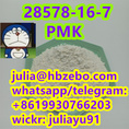 Factory Supply 28578-16-7 PMK ethyl glycidate Powder