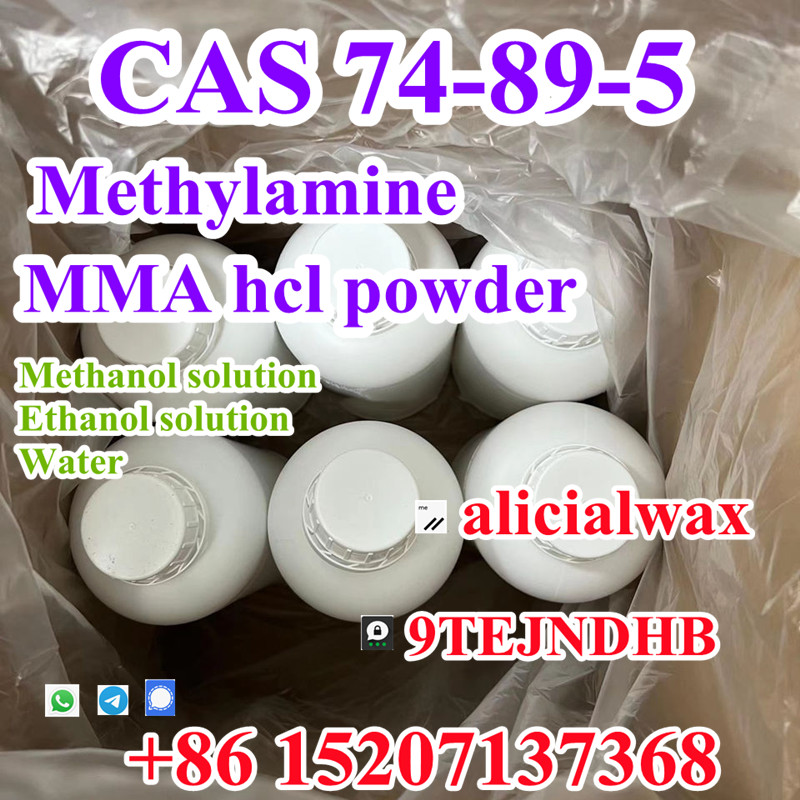 Buy Methylamine CAS 74-89-5 in methanol MMA hcl CAS 593-51-1 powder รูปที่ 1