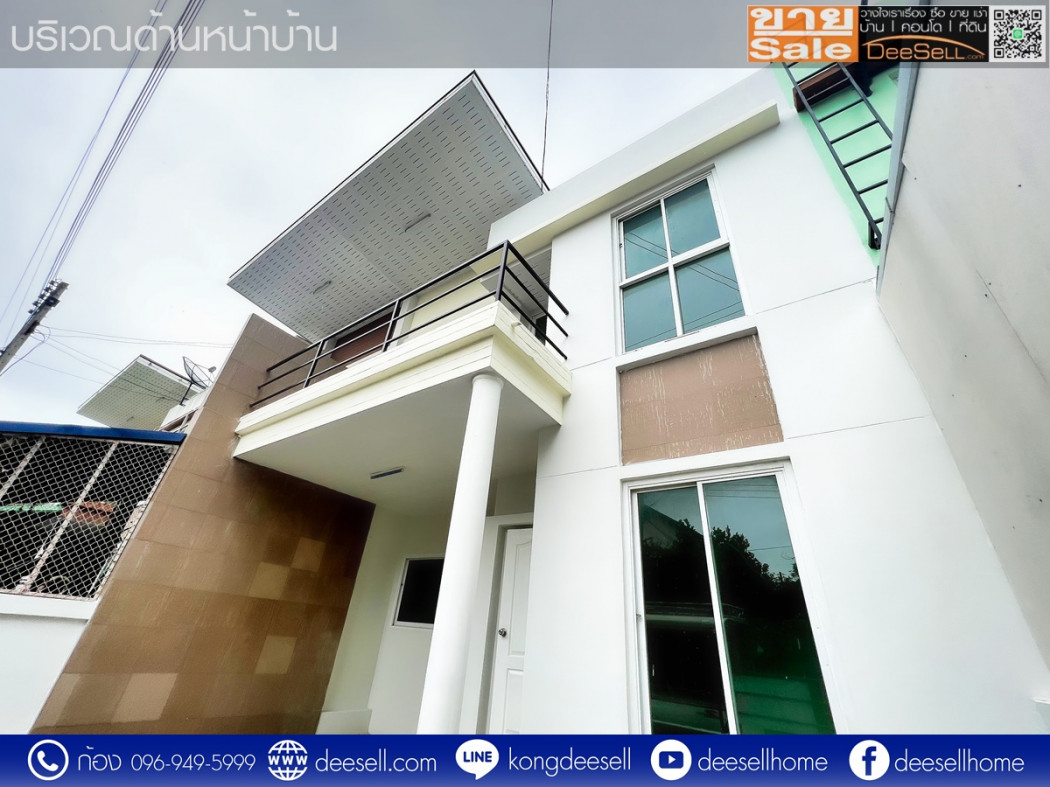 ขายทาวน์เฮ้าส์ สระบุรี 2 ชั้น มือหนึ่ง 20.2 ตร.ว. แมกไม้-ชายน้ำ ใกล้แม่น้ำป่าสัก ราคาถูกมาก รูปที่ 2