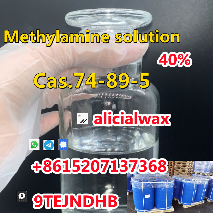 Buy Methylamine CAS 74-89-5 in methanol MMA hcl CAS 593-51-1 powder รูปที่ 2