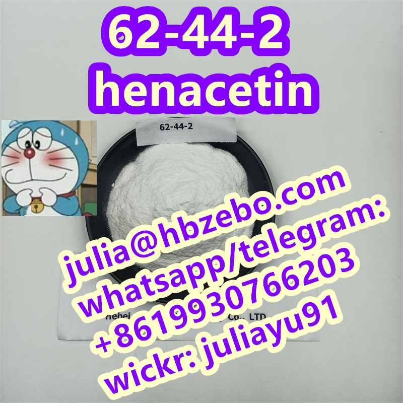 Factory wholesale 62-44-2 Phenacetin รูปที่ 1