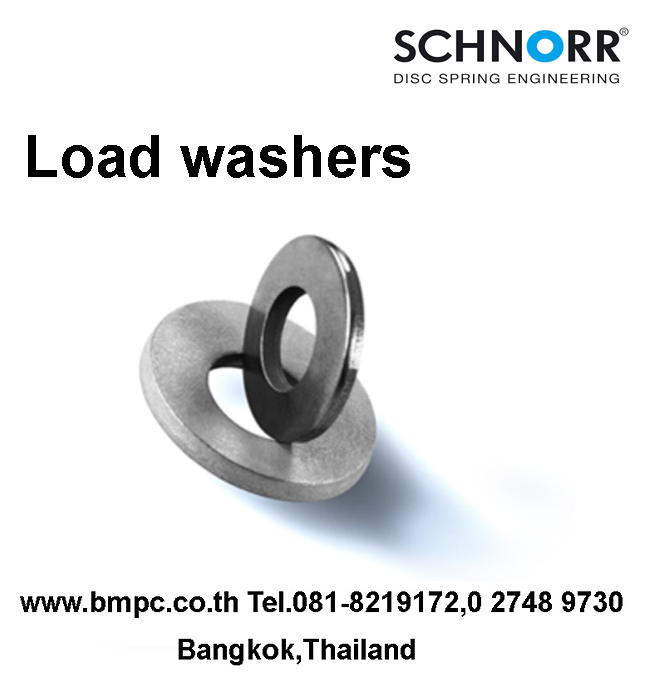 Load washer, Conical spring washer, แหวนรองงานท่อแรงดัน, High load washer, แหวน DIN6796 รูปที่ 1