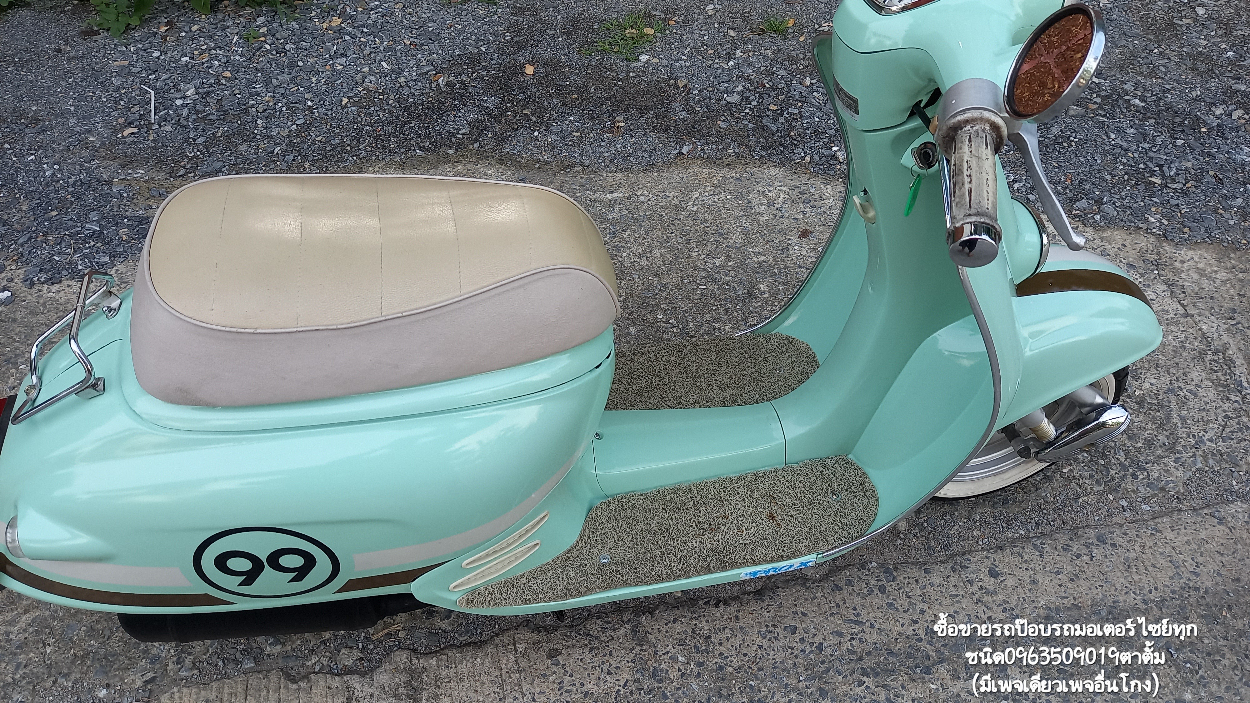 🛵ขายรถป๊อบญี่ปุ่น Honda Giorno ❌️ขายแล้ว❌️ รูปที่ 4