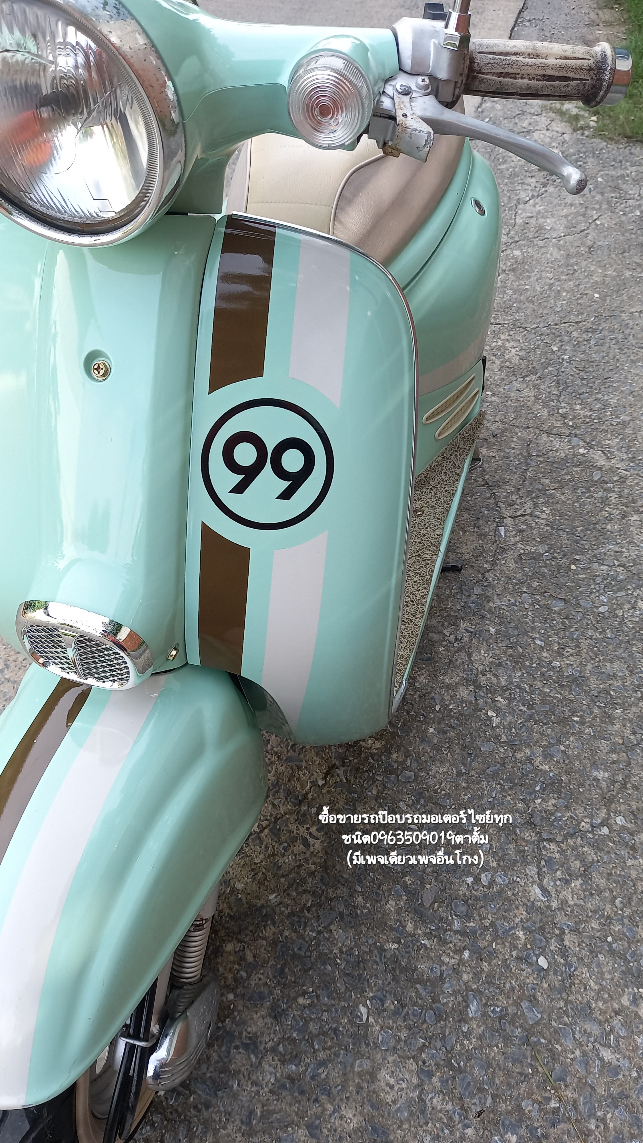 🛵ขายรถป๊อบญี่ปุ่น Honda Giorno ❌️ขายแล้ว❌️ รูปที่ 8