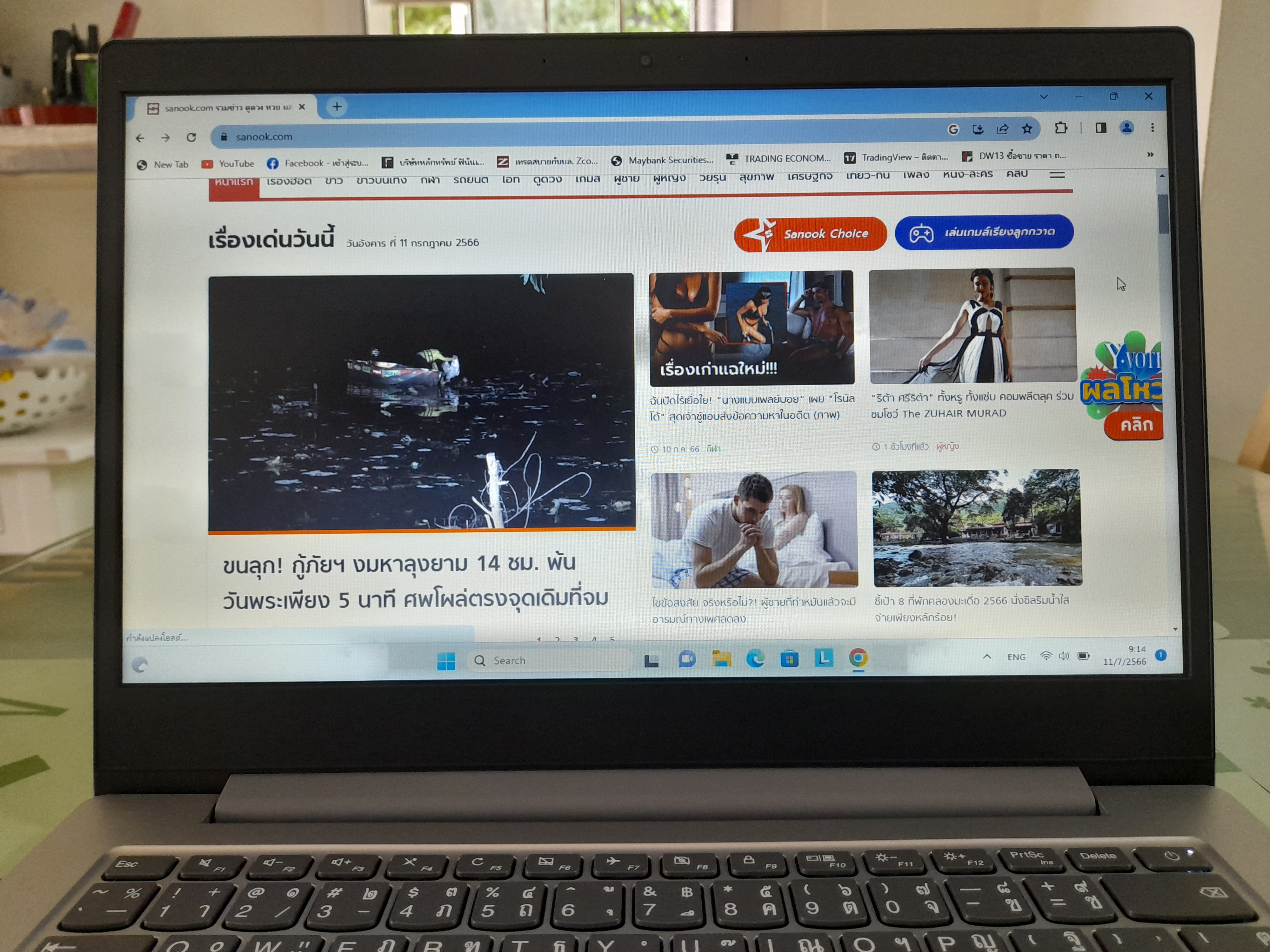 โน๊ตบุ๊ค NOTEBOOK LENOVO IDEAPAD 1 14IGL05-81VU00H0TA (14.0) PLATINUM GREY รูปที่ 5