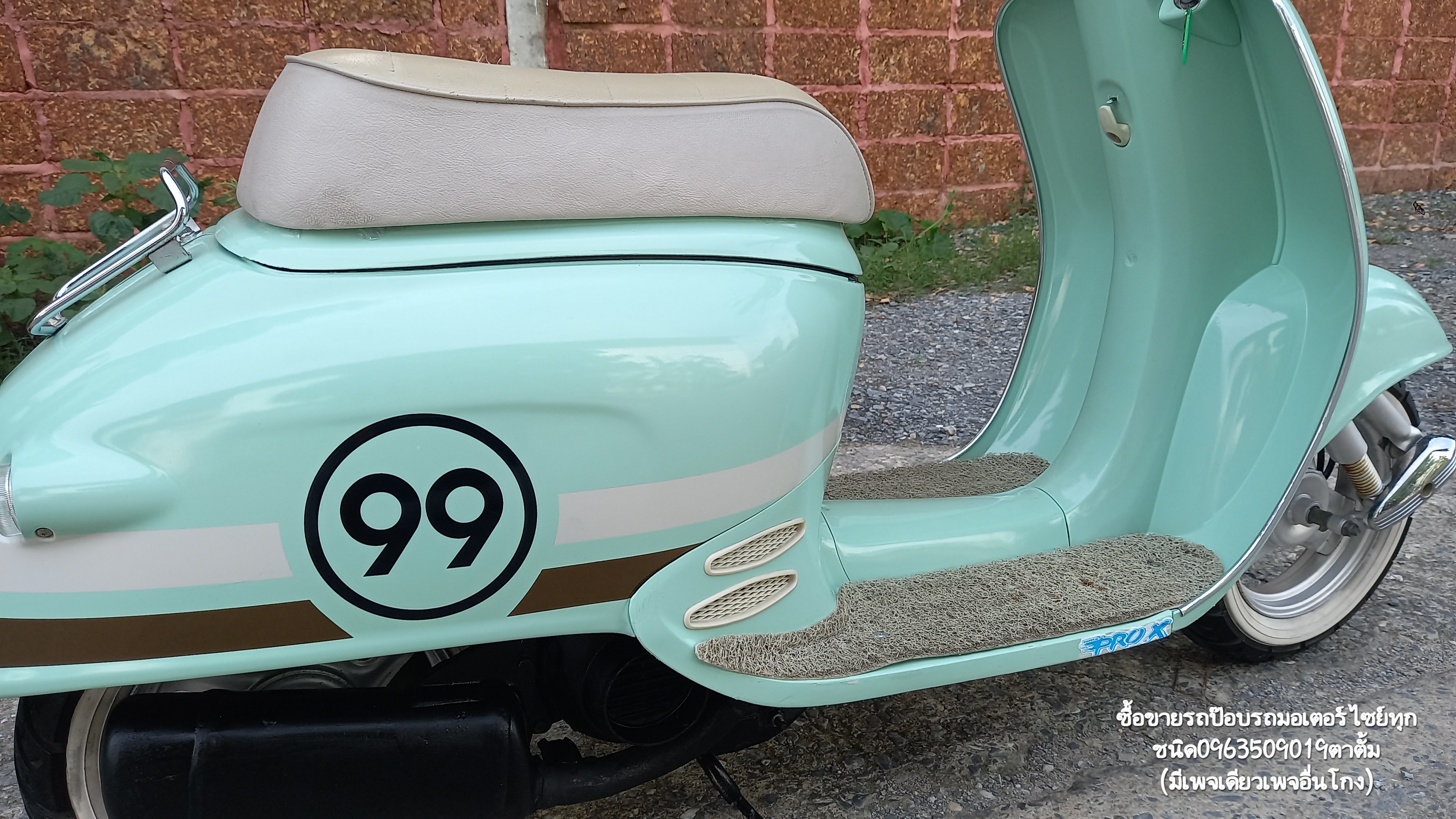 🛵ขายรถป๊อบญี่ปุ่น Honda Giorno ❌️ขายแล้ว❌️ รูปที่ 6