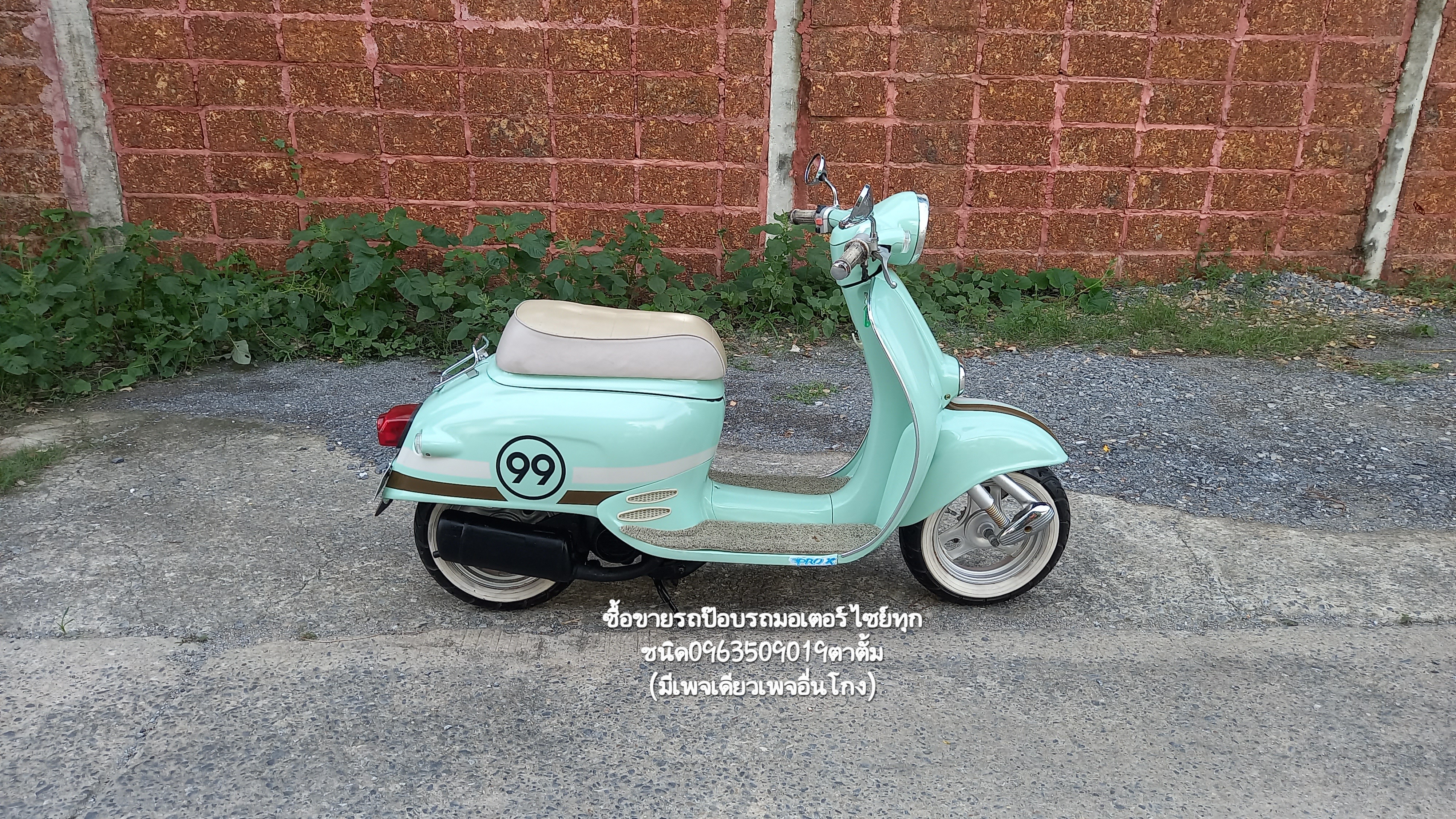 🛵ขายรถป๊อบญี่ปุ่น Honda Giorno ❌️ขายแล้ว❌️ รูปที่ 2