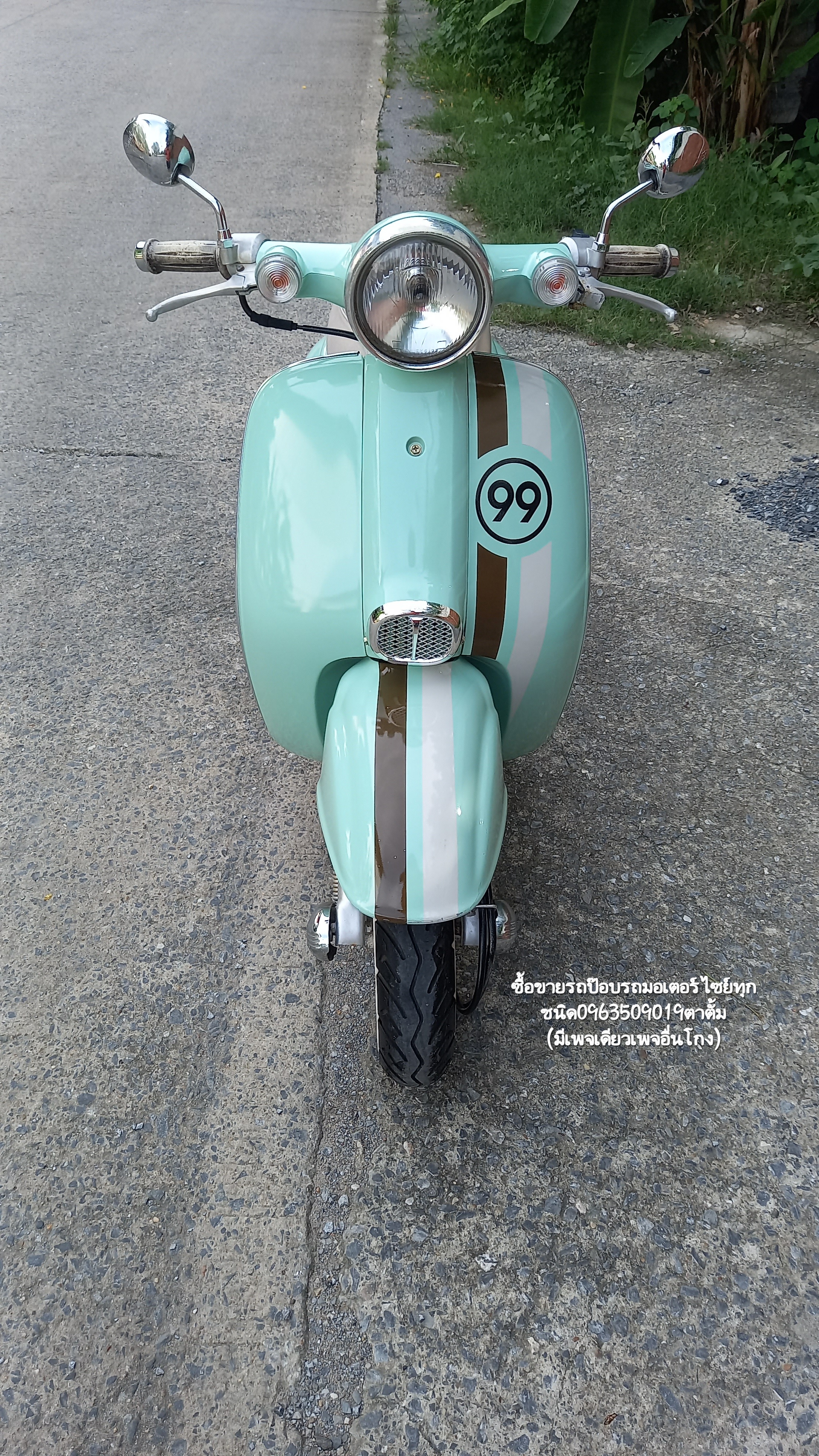 🛵ขายรถป๊อบญี่ปุ่น Honda Giorno ❌️ขายแล้ว❌️ รูปที่ 9