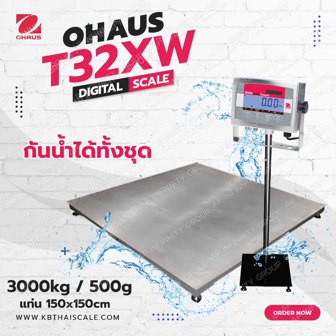 เครื่องชั่งแสตนเลส3000กิโลกรัม แท่นชั่งเป็นสแตนเลสขนาด 150 x 150เซนติเมตร รูปที่ 1