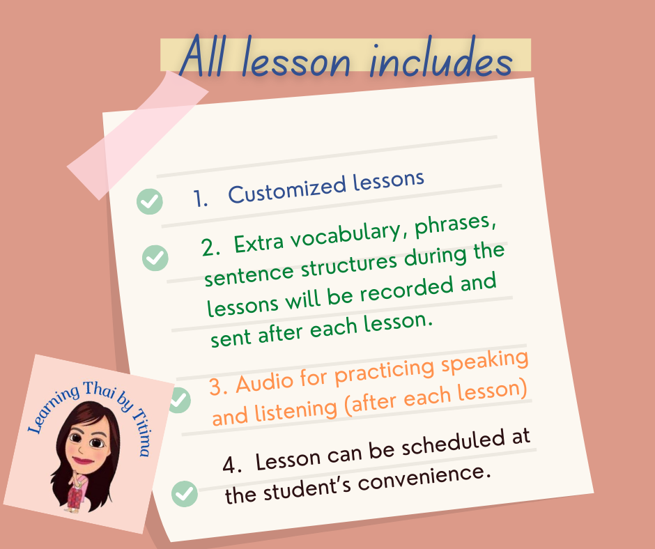 Teaching Thai for foreigners รับสอนภาษาไทยให้ชาวต่างชาติ รูปที่ 5