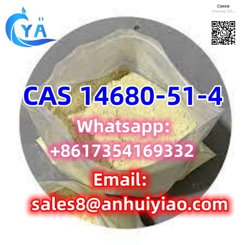 CAS 14680-51-4 รูปที่ 3