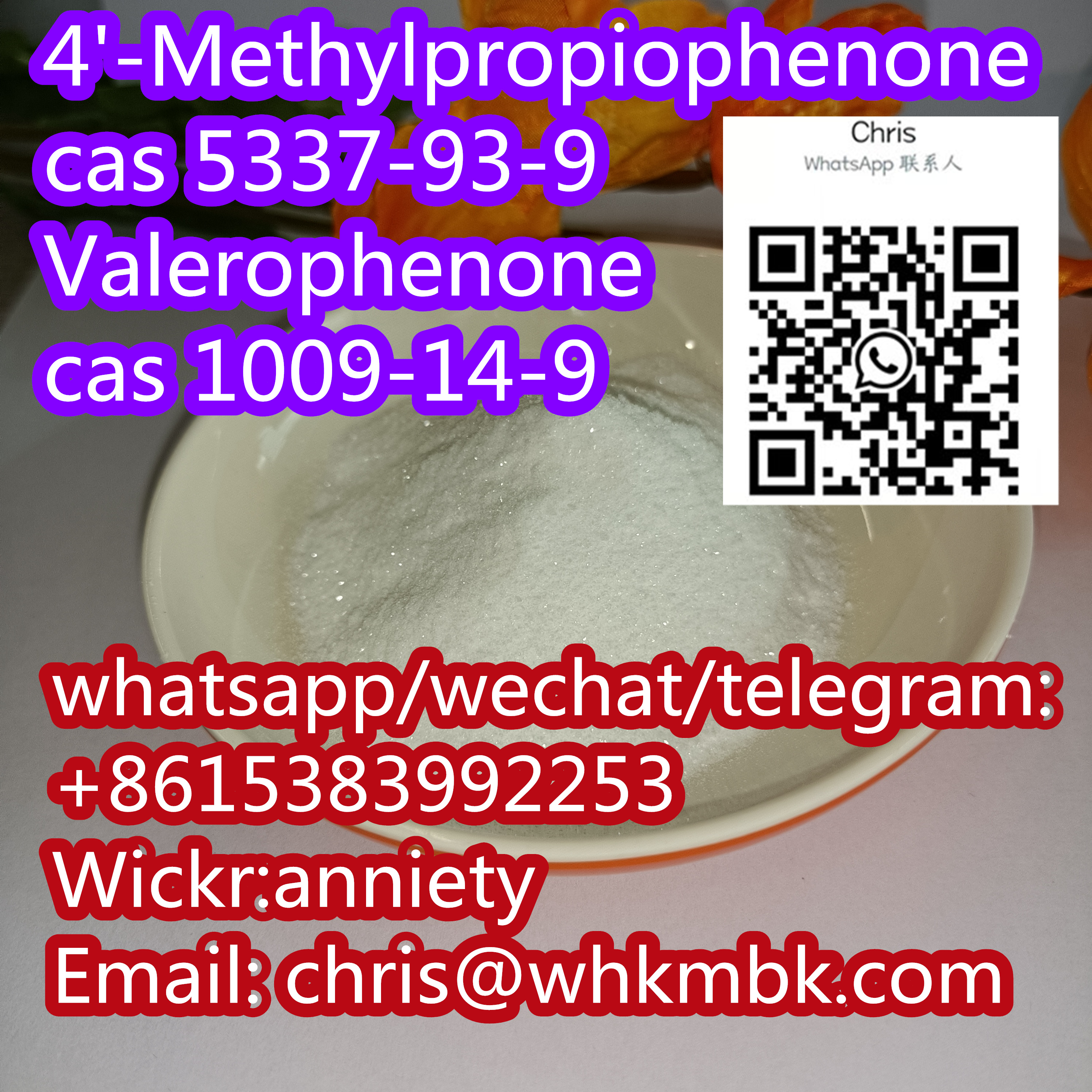 whatsapp: +86 153 8399 2253 4'-Methylpropiophenone cas 5337-93-9 Valerophenone cas 1009-14-9 รูปที่ 1