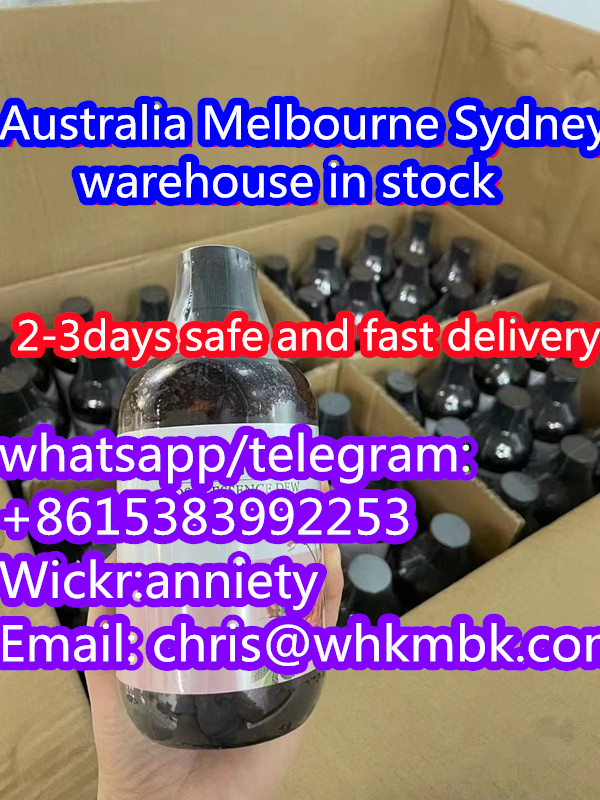 Melbourne Sydney warehouse 2-Butene-1,4-diol cas 110-64-5 2-3days Fast Delivery High Purity รูปที่ 6