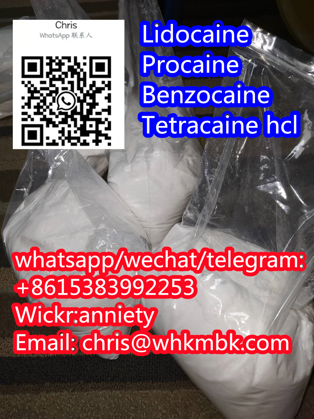 whatsapp: +86 153 8399 2253 Lidocaine Procaine Benzocaine Tetracaine hcl รูปที่ 3