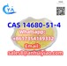 รูปย่อ CAS 14680-51-4 รูปที่4