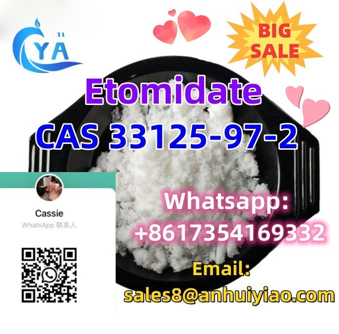 CAS 33125-97-2 รูปที่ 4