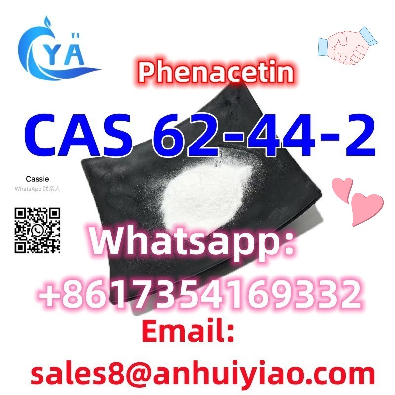 CAS 62-44-2 รูปที่ 6