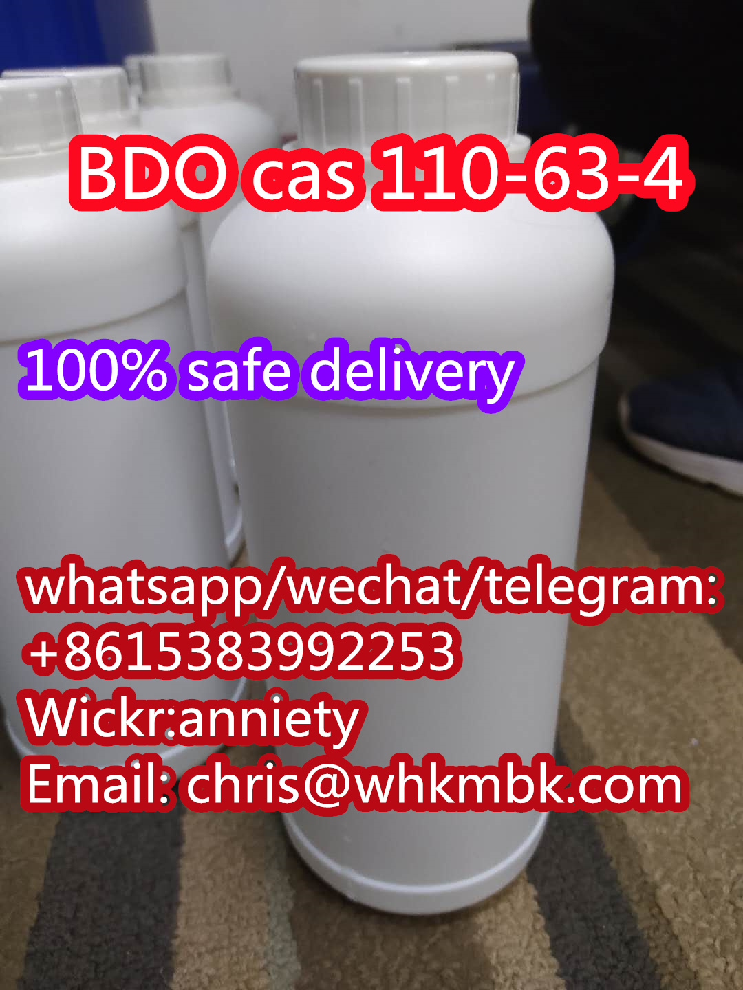 whatsapp:+86 153 8399 2253 1,4-Butanediol BDO cas 110-63-4 รูปที่ 6