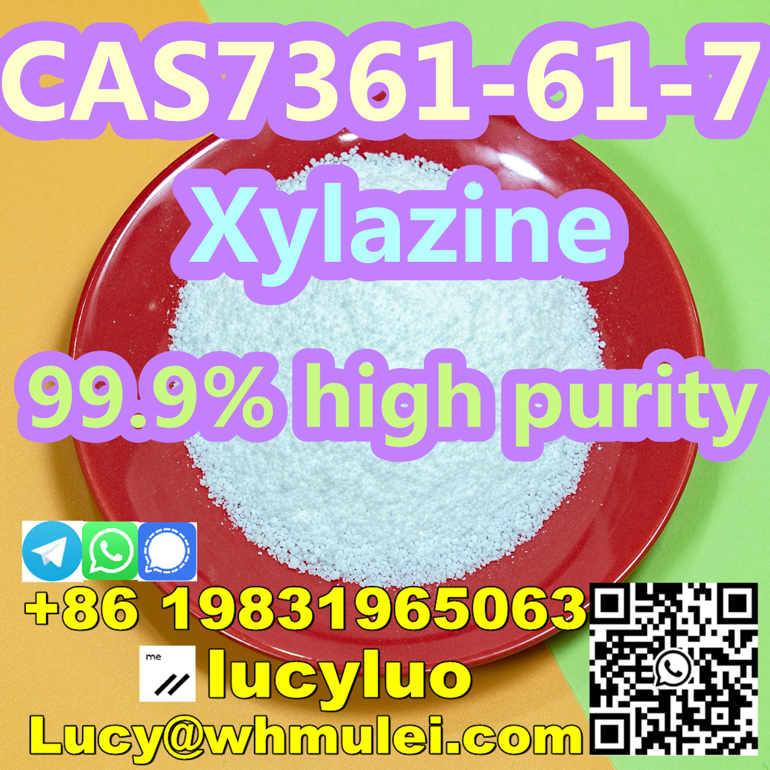 Xylazine CAS7361-61-7 Rompun N- (2, 6-dimethylphenyl) -5, 6-Dihydro-4h-1, 3-Thiazin-2-Amine รูปที่ 3