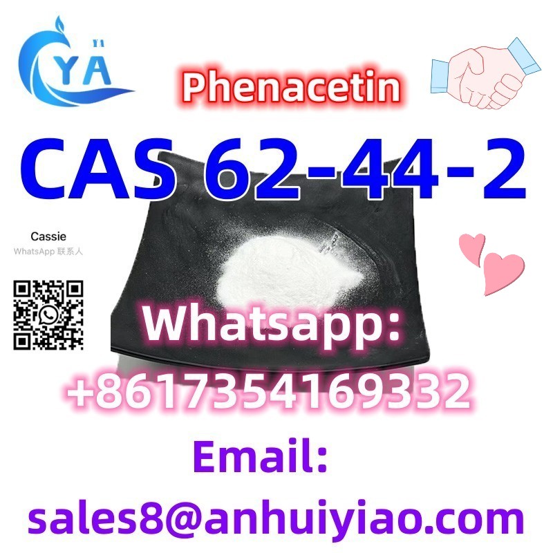 CAS 62-44-2 รูปที่ 4