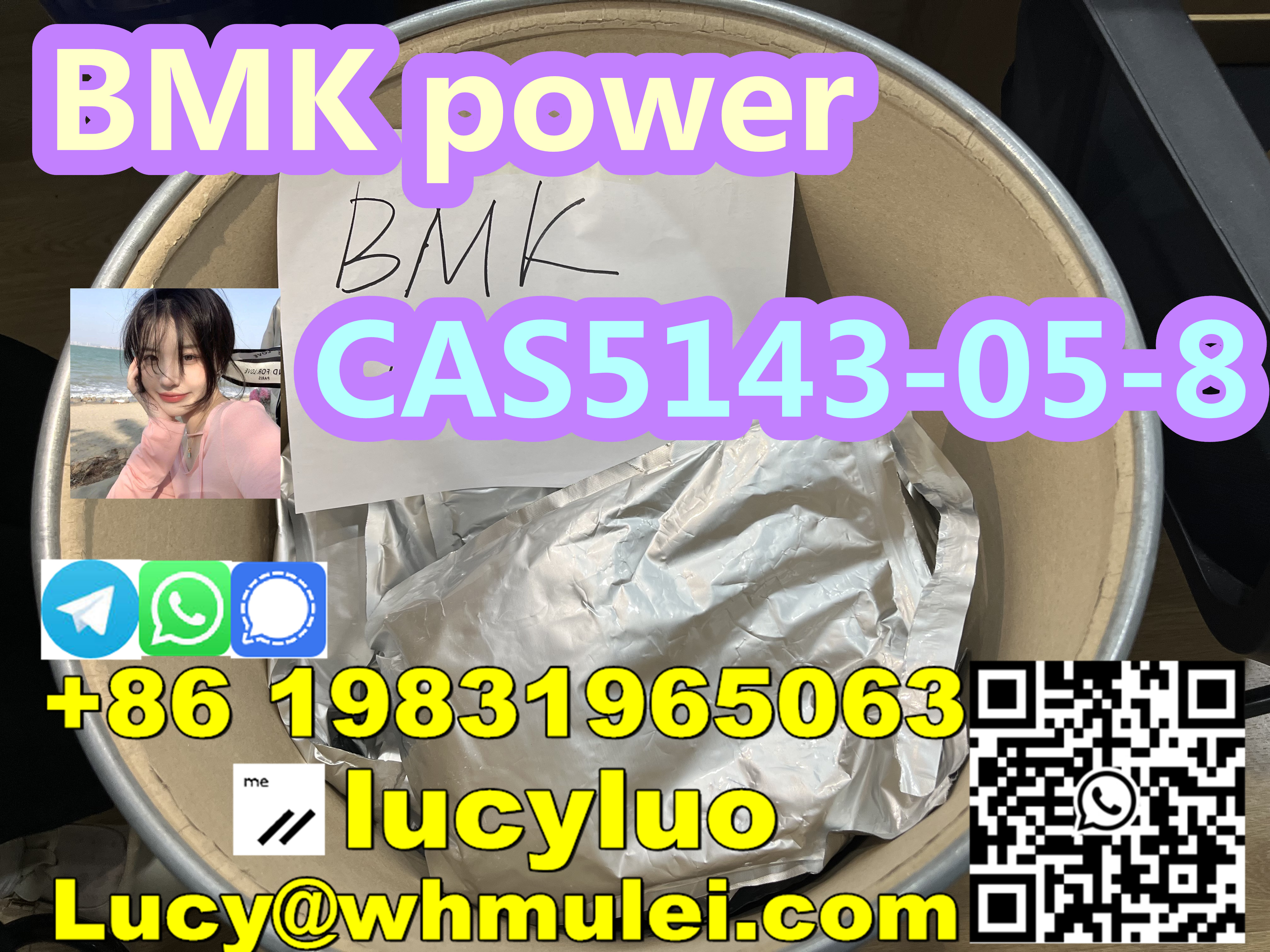 Factory Supply BMK CAS 5413-05-8 BMK 100% Customs Clearance รูปที่ 3
