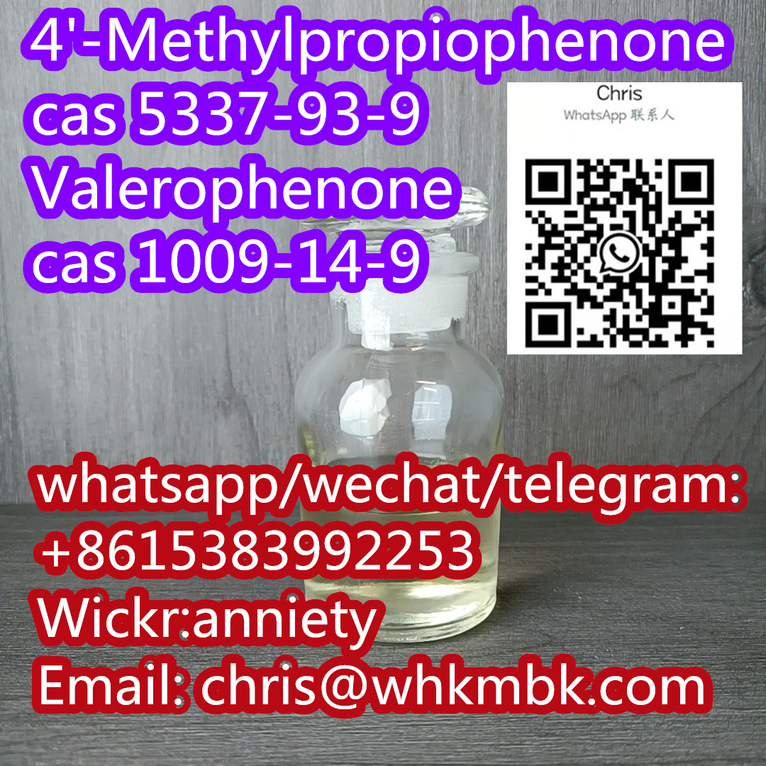 whatsapp: +86 153 8399 2253 4'-Methylpropiophenone cas 5337-93-9 Valerophenone cas 1009-14-9 รูปที่ 5
