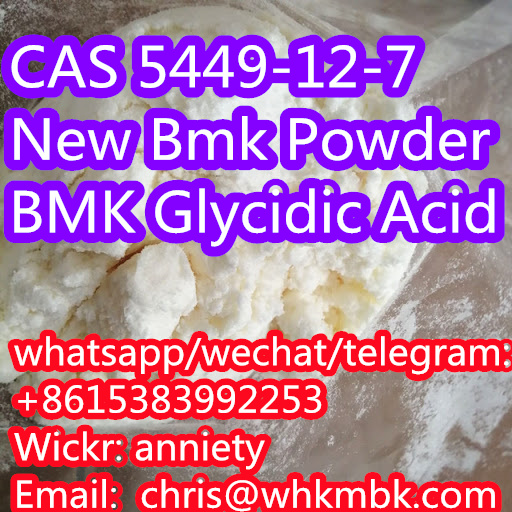 wickr: anniety CAS 5449-12-7 New Bmk Powder BMK Glycidic Acid รูปที่ 4